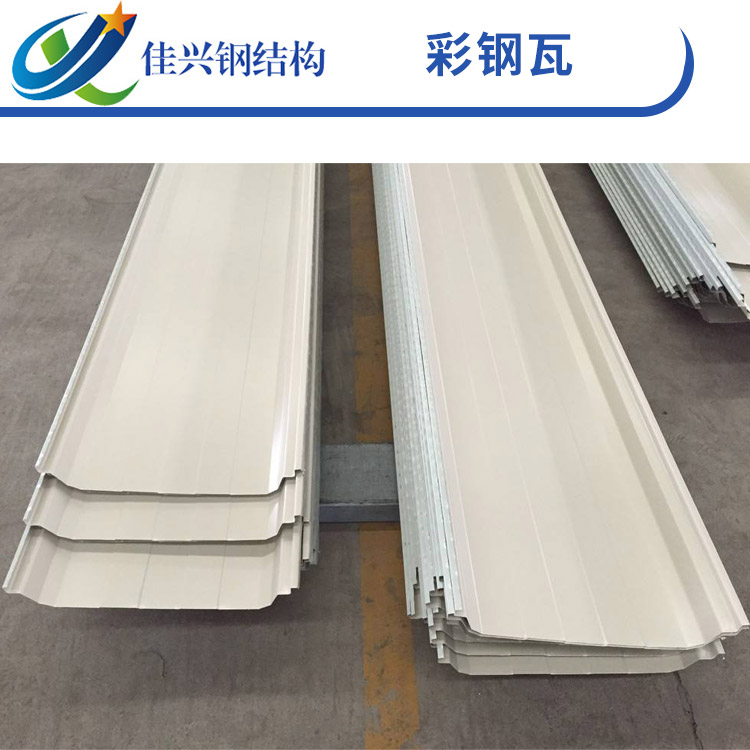 彩鋼瓦  廠房彩鋼瓦壓型板夾芯板材