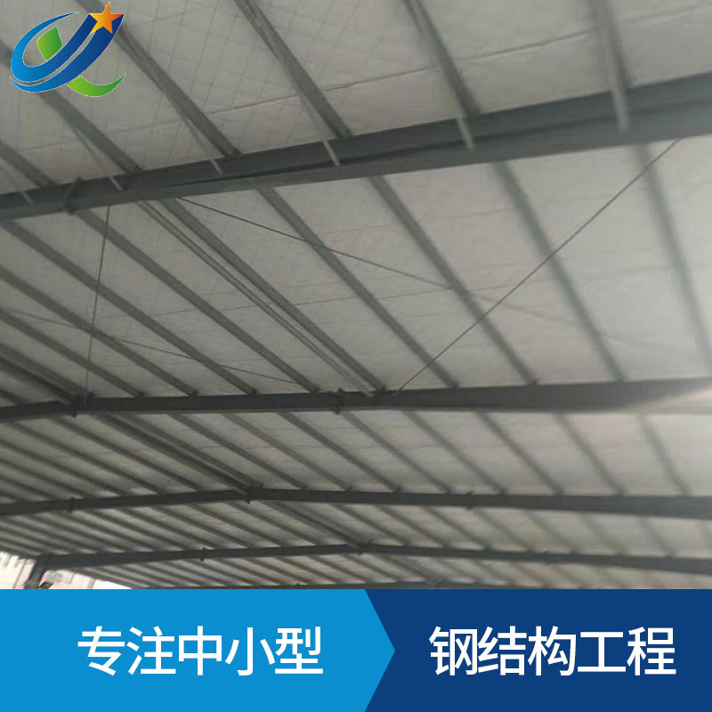 東莞鋼結(jié)構(gòu)鐵皮房工程施工現(xiàn)場(chǎng)  鋼結(jié)構(gòu)鐵硼
