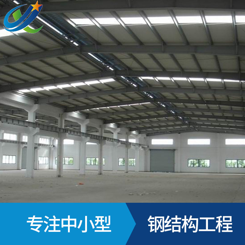 廣東鋼結(jié)構(gòu)工程_鋼結(jié)構(gòu)鐵皮房大型倉(cāng)庫(kù)鐵棚搭建