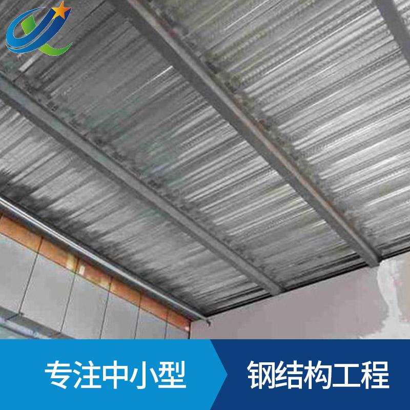 廠(chǎng)家直銷(xiāo)鋼結(jié)構(gòu)鐵皮房鋼結(jié)構(gòu)隔層可加工安裝