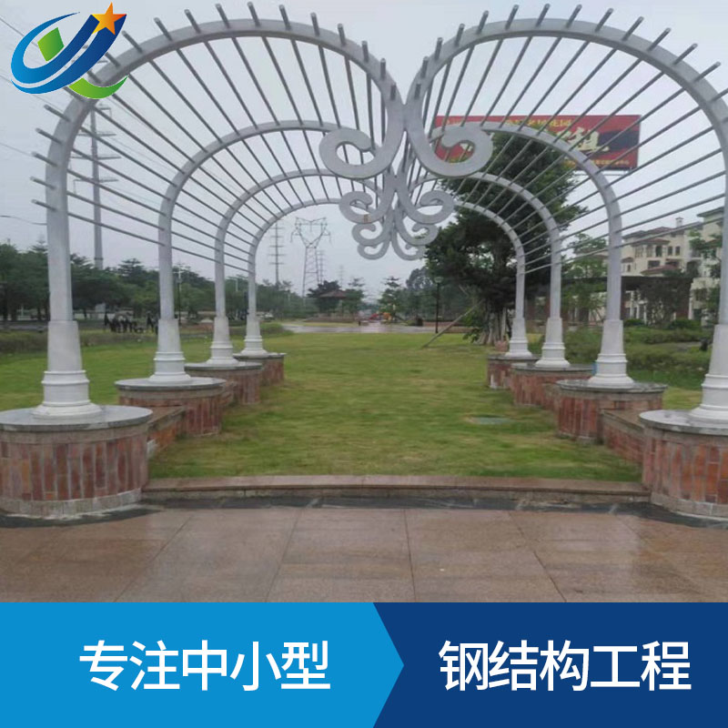 東莞鋼結(jié)構(gòu)工程公司安裝鋼結(jié)構(gòu)裝飾品 鋼結(jié)構(gòu)建筑景觀蓬