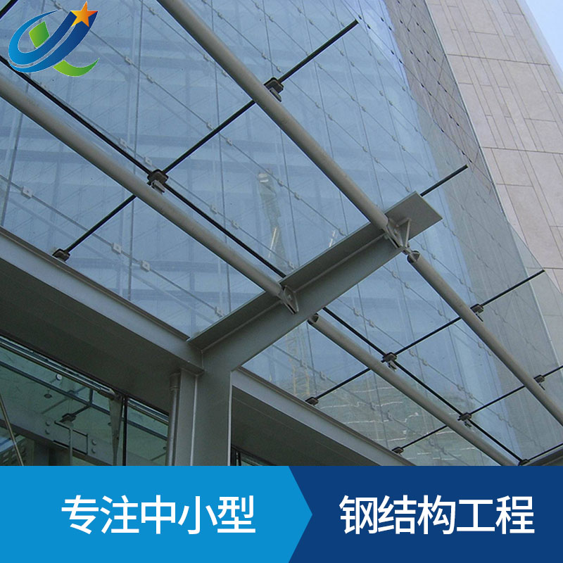 佳興鋼結(jié)構(gòu)雨篷加工定制持久耐用